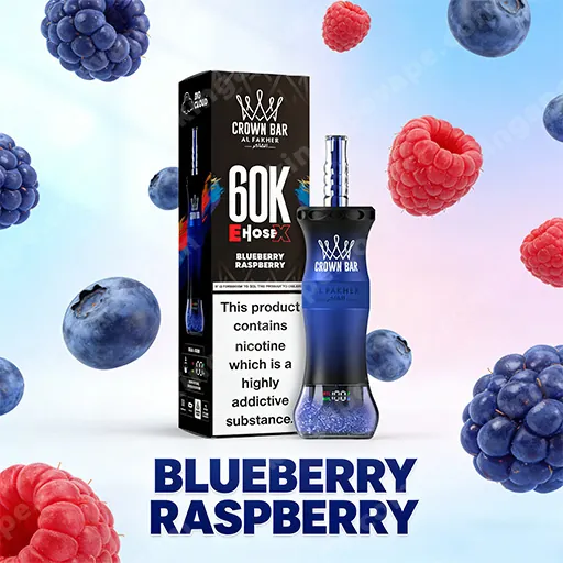 Al Fakher 60K - Blueberry Raspberry