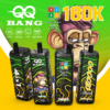 29410f39-32a1-4b6a-a56c-e171a8dc35d2 QQ Bang 180K Einweg-Vape: 4-in-1-Rotationssystem mit 180000 Puffs